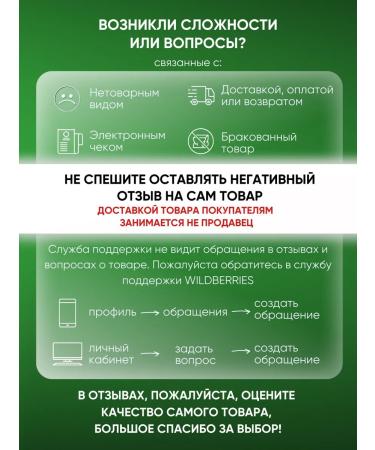 UsmonFood Dried ginger in sugar - Buy Online on GoSupps.com