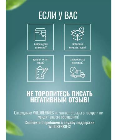 Kapous Depilation Cream for depilation 100 ml - Buy Online on GoSupps.com