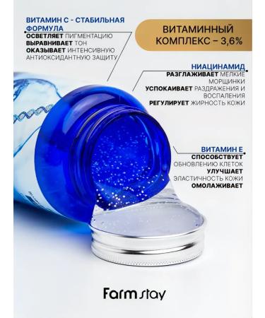 Nisa Moisturizer to the face with collagen - Buy Online on GoSupps.com