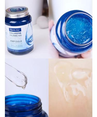 Nisa Moisturizer to the face with collagen - Buy Online on GoSupps.com