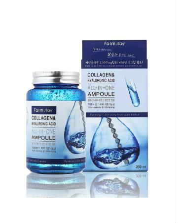 Nisa Moisturizer to the face with collagen - Buy Online on GoSupps.com