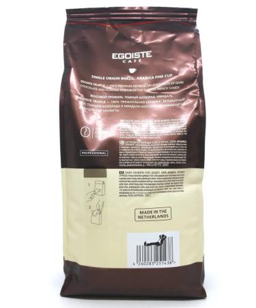 EGOIST Coffee beans Truffle - Buy Online on GoSupps.com
