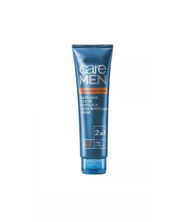AVON Balm after shaving and cream "Main care" 100 ml - Buy Online on GoSupps.com