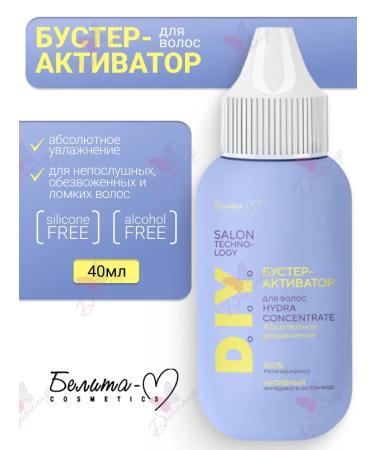 BelitaM Boster - Hair activator D.I.Y. Salon Technology