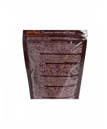  Cocoa drink soluble Dani-Kakao Devi Marco 250 g in - Buy Online on GoSupps.com