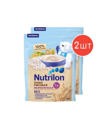 Silent porridge nutrilon rice with 4 months of 180g 2pcs