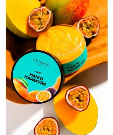 Letique Mango gel and scrub 2B1 body set 2B1 - Buy Online on GoSupps.com
