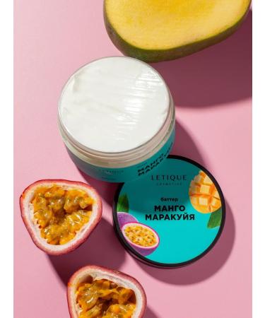 Letique Mango -3B1 body set - Buy Online on GoSupps.com