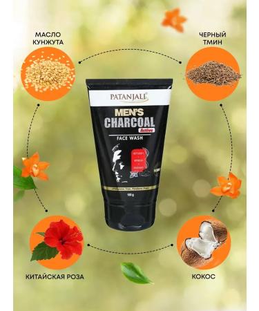 Patanjali Gel for washing the face and beard of men's coal 100g - Buy Online on GoSupps.com