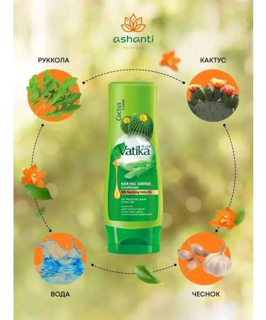 vatika Hair air conditioning control 400 ml - Buy Online on GoSupps.com