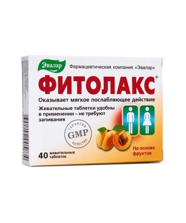 Evalar Fitolax laxative based on fruits detox 40 tablets - Buy Online on GoSupps.com