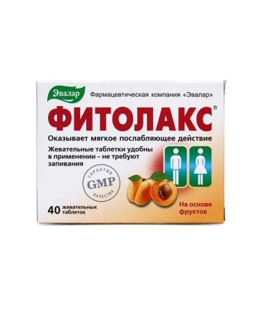 Evalar Fitolax laxative based on fruits detox 40 tablets - Buy Online on GoSupps.com