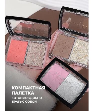 YOOAH Contouring palette sculpturing and highlighter dry - Buy Online on GoSupps.com