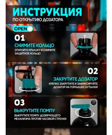 YORI Hair balm Korean 1000 ml - Buy Online on GoSupps.com