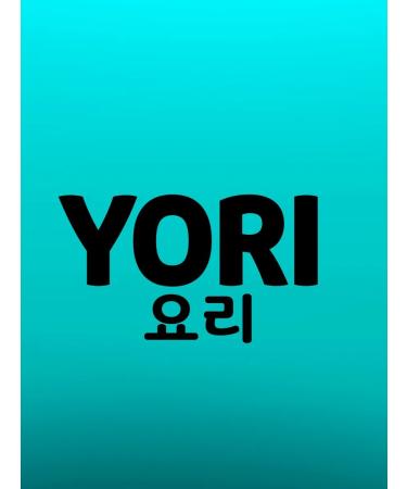 YORI Hair balm Korean 1000 ml - Buy Online on GoSupps.com
