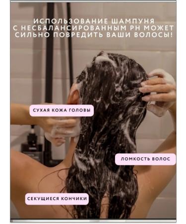 Set of shampoo and air conditioner aroma grapefruit kundal - Buy Online on GoSupps.com