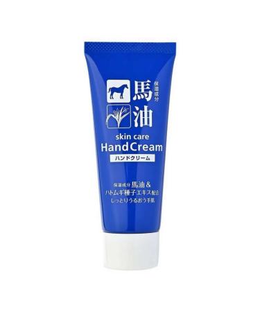 Kumano Hand cream Nutrum Horse Oil & Hatomugi 60g
