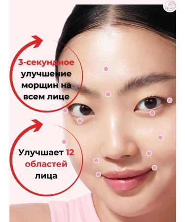 Dear Clairs Nourishing cream with maple for skin elasticity 60 grams - Buy Online on GoSupps.com