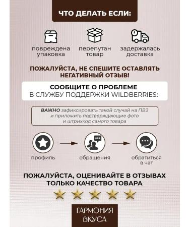 Monarch sg Ground coffee in soluble Miligrano 2 pcs 90 grams - Buy Online on GoSupps.com