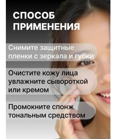 ENOUGH Tonal cream Kushon for Korea Faces - Buy Online on GoSupps.com