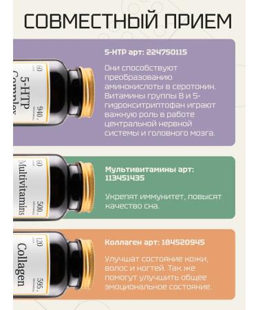 Golden Tabs Omega 3 - Buy Online on GoSupps.com