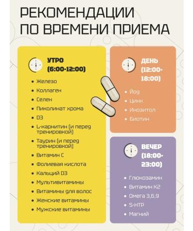 Golden Tabs Omega 3 - Buy Online on GoSupps.com