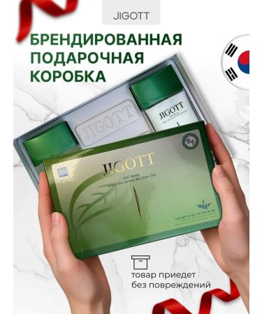 Jigott Male Facial Set with green-being Green Tea Green Tea - Buy Online on GoSupps.com