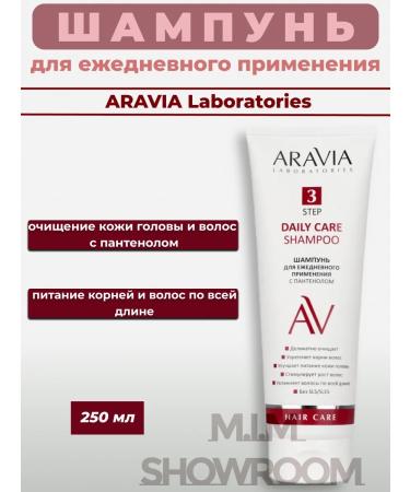 ARAVIA Laboratories Shampoo for daily use with panthenol 250 ml