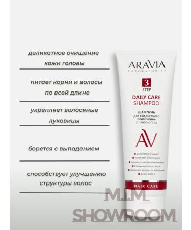ARAVIA Laboratories Shampoo for daily use with panthenol 250 ml - Buy Online on GoSupps.com
