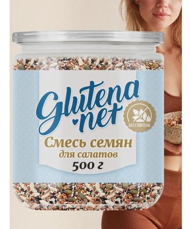 glutenanet A mixture of seeds for salads and baking without gluten 500g