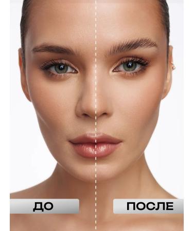 HA LO BEAUTY Gel-lamination for eyebrows fixing - Buy Online on GoSupps.com