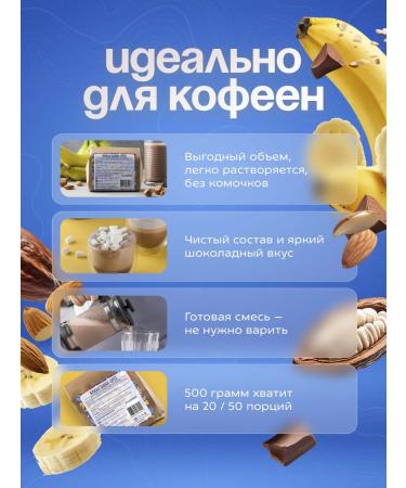 Cocoa is just cocoa Cocoa powder Alkalized natural 500 grams - Buy Online on GoSupps.com