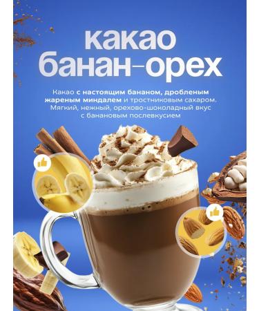 Cocoa is just cocoa Cocoa powder Alkalized natural 200 grams - Buy Online on GoSupps.com