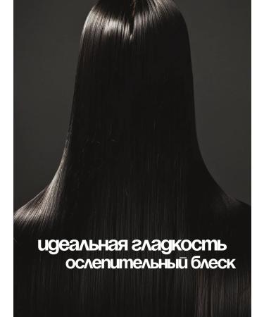 MAE D AGUA Hair mask Professional lipid concentrate - Buy Online on GoSupps.com