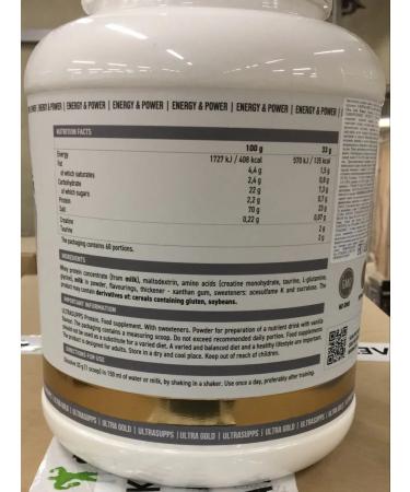UltraSupps Winger -based protein Ultra Gold Protein Whey Formula 2000 - Buy Online on GoSupps.com