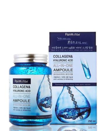 farmstay Moisturizer to the face with collagen - Buy Online on GoSupps.com