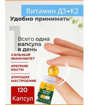 iherb Multivitamin complex - Buy Online on GoSupps.com