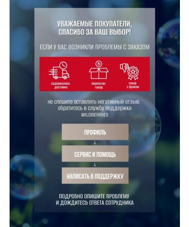 Be First 5 HTP 100 mg 5 htp 5-hydroxitriptofan sedative 30 pcs - Buy Online on GoSupps.com