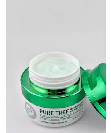 market Face cream moisturizing soothing - Buy Online on GoSupps.com