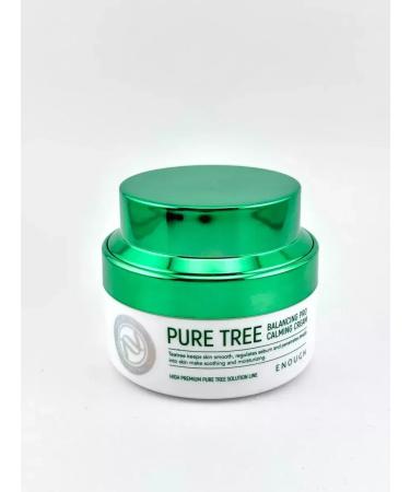 market Face cream moisturizing soothing - Buy Online on GoSupps.com