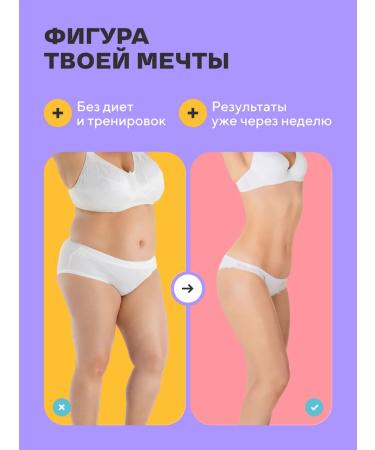 Wonder Whey Fat burner effective tablets for weight loss - Buy Online on GoSupps.com