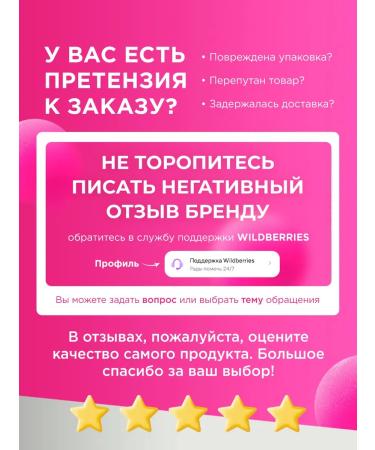 My Muse Shower gel with strawberry juice 750 ml - Buy Online on GoSupps.com