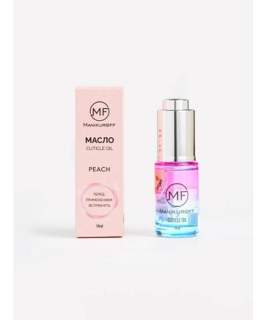 Manikuroff Oil for cuticle and nails two -phase - Buy Online on GoSupps.com