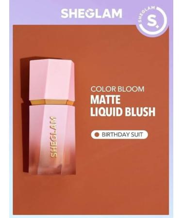 SHEGLAM Liquid face blossom for Birthday Suit