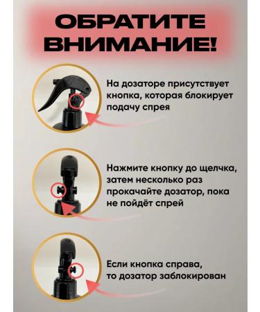 AROMAFABULE Set of hair gel strong fixation+cream thermal protection - Buy Online on GoSupps.com