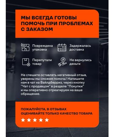 Wonder Whey Testosterone booster 60 capsules - Buy Online on GoSupps.com