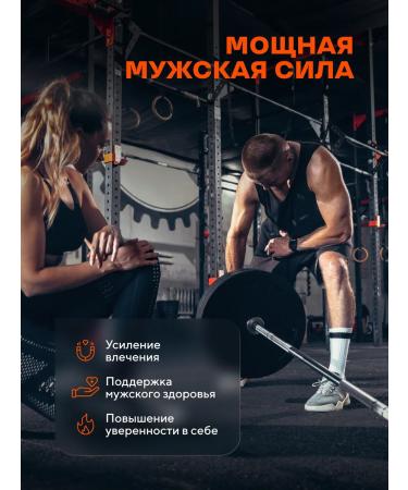 Wonder Whey Testosterone booster 60 capsules - Buy Online on GoSupps.com