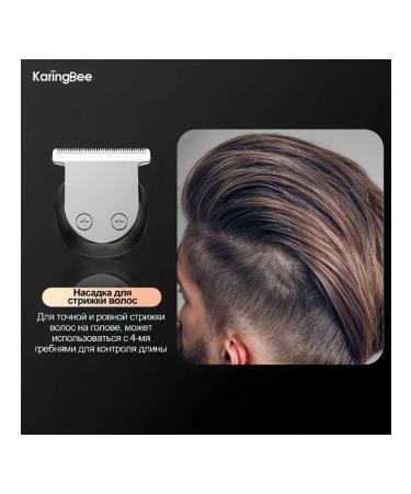 KaringBee Set for hair cutting 12 in 1 kb-5360 - Buy Online on GoSupps.com