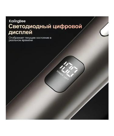 KaringBee Set for hair cutting 12 in 1 kb-5360 - Buy Online on GoSupps.com