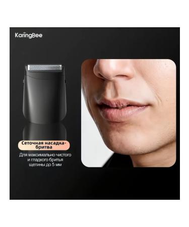 KaringBee Set for hair cutting 12 in 1 kb-5360 - Buy Online on GoSupps.com